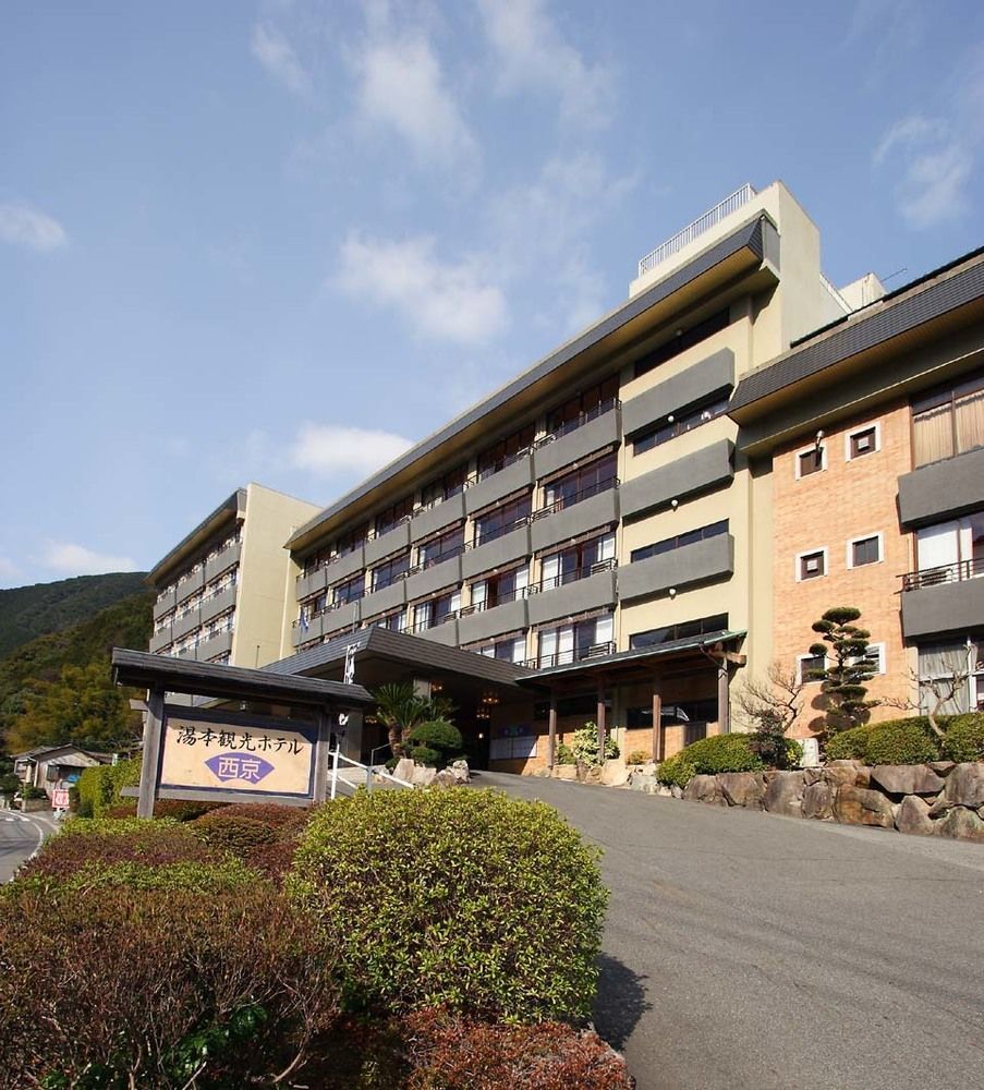 Yumoto Kanko Hotel Saikyo Nagato  Exterior foto